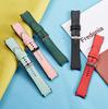 Applicable To Samsung Galaxy Watch6 Strap Leather Silicone Sticker Watch4th Generation 5th Generation 42/46mm Universal