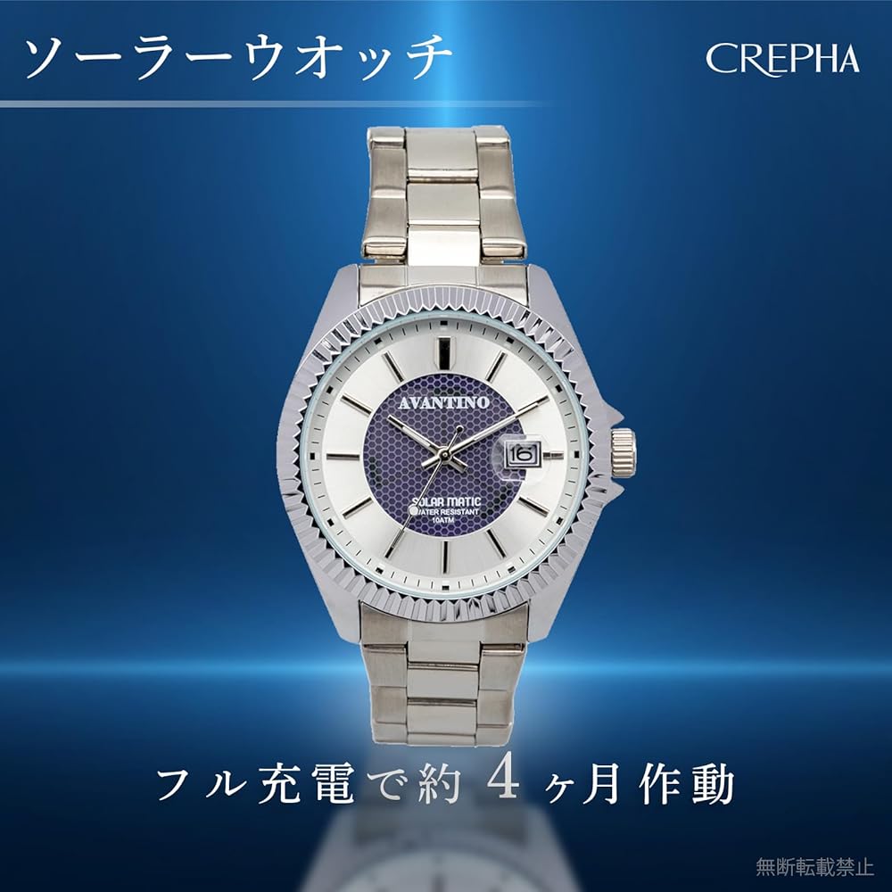 Klefer Herren-Solaruhr, 42 mm, wasserdicht bis 10 ATM, japanisches Uhrwerk, Datumsanzeige, Leuchtzeiger, Edelstahlarmband, Silber, Modell AV-AM