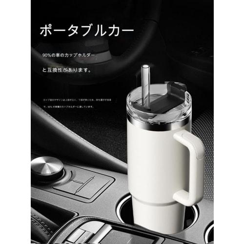 Fiyyuga 1200ml Double Drink Car Cup, 304 Stainless Steel, Insulated Cold Coffee Cup, Large Capacity, Ice Cup, Car Cup for Boys and Girls (Pink)