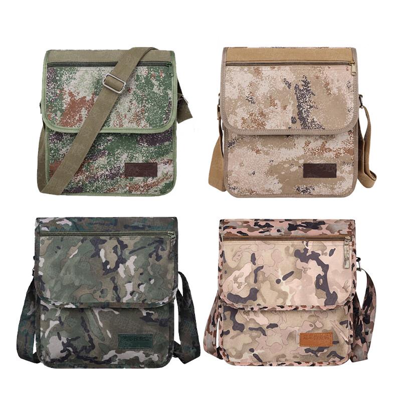 Camouflage Tactical Field Shoulder Bag