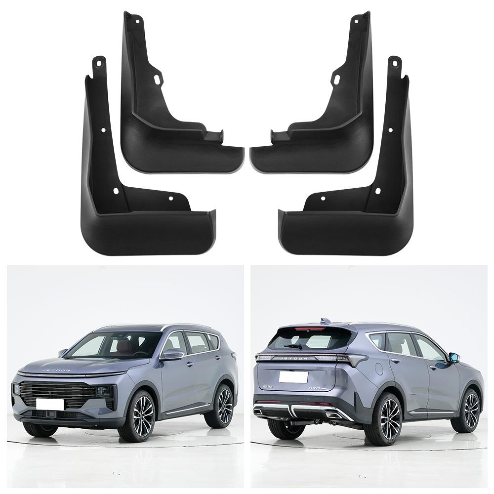 

Подходит для Chery JETOUR X70 PLUS 2025 года, импортная трансграничная автомобильная шина, мягкая кожа для крыла 32*10.5*25.5（cm）