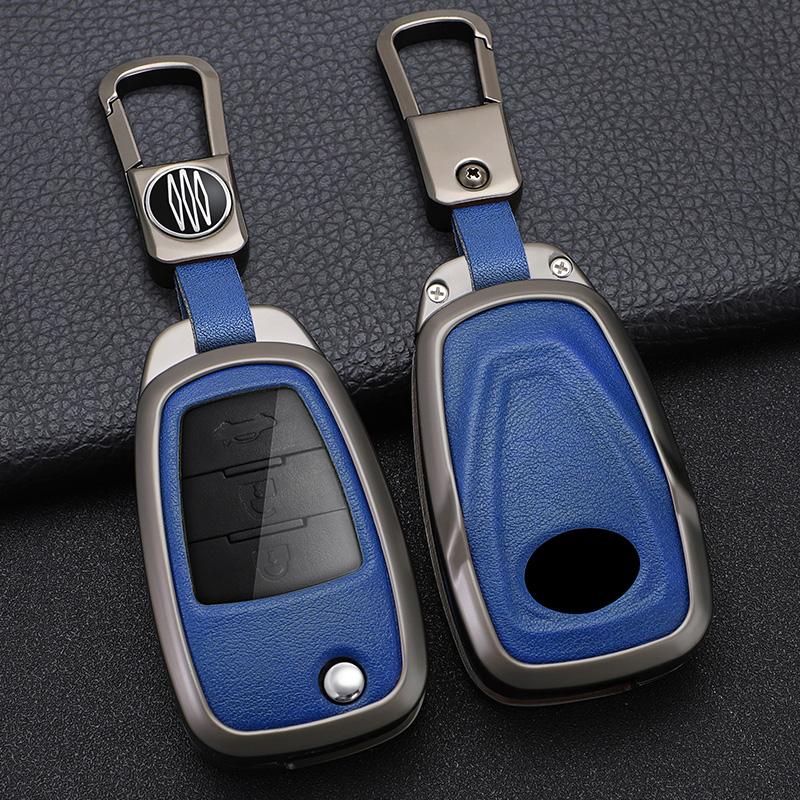 Zinc Alloy Car Key Case 3 Button Flip Keychain Remote Control Fobs Protector Cover Jacket For Faw Besturn X80