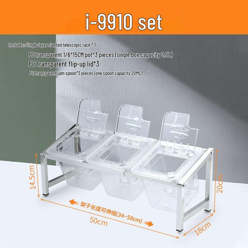 Stainless Steel Commercial Condiment Dispenser Set