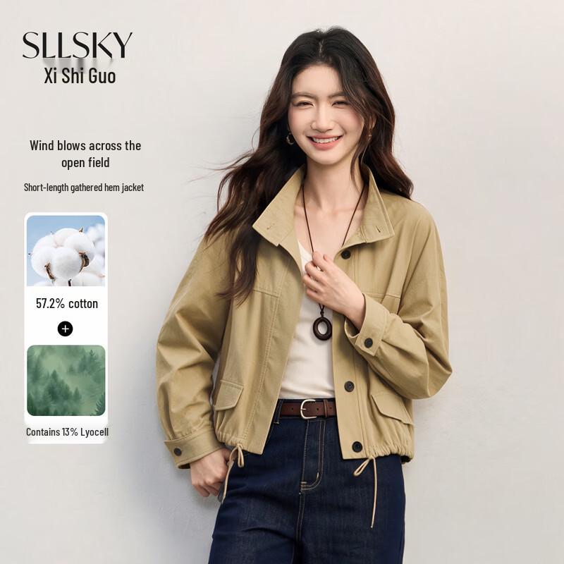 SLLSKY Women's Utility Stand-Collar Cropped Jacket
