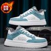 New Men's Shoes Casual Versatile Little White Shoes Sports Board Shoes Fleece Thickened Non-slip and Anti-freezing East
