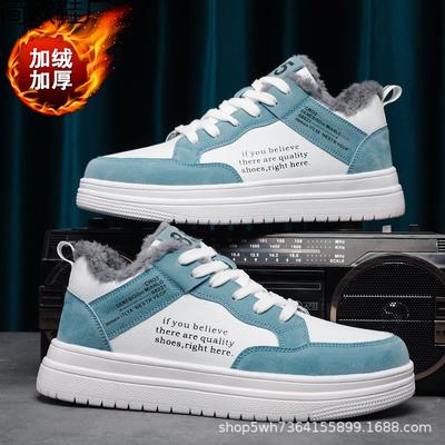 Neue Herrenschuhe Freizeit Vielseitig Kleine Weiße Schuhe Sports Board Schuhe Fleece Verdickt Rutschfest und Frostschutz Ost