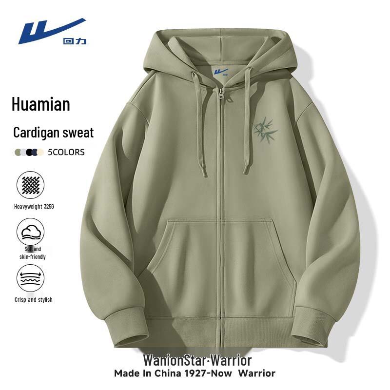 Warrior Men's Retro Full-Zip Hooded Sweatshirt