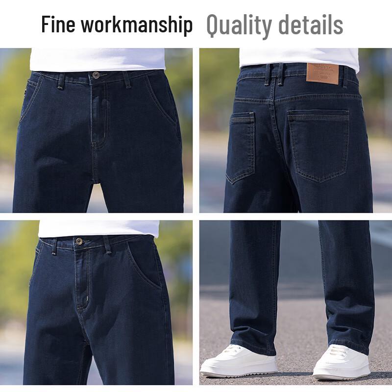 Jeep Men's Casual Straight-Leg Jeans