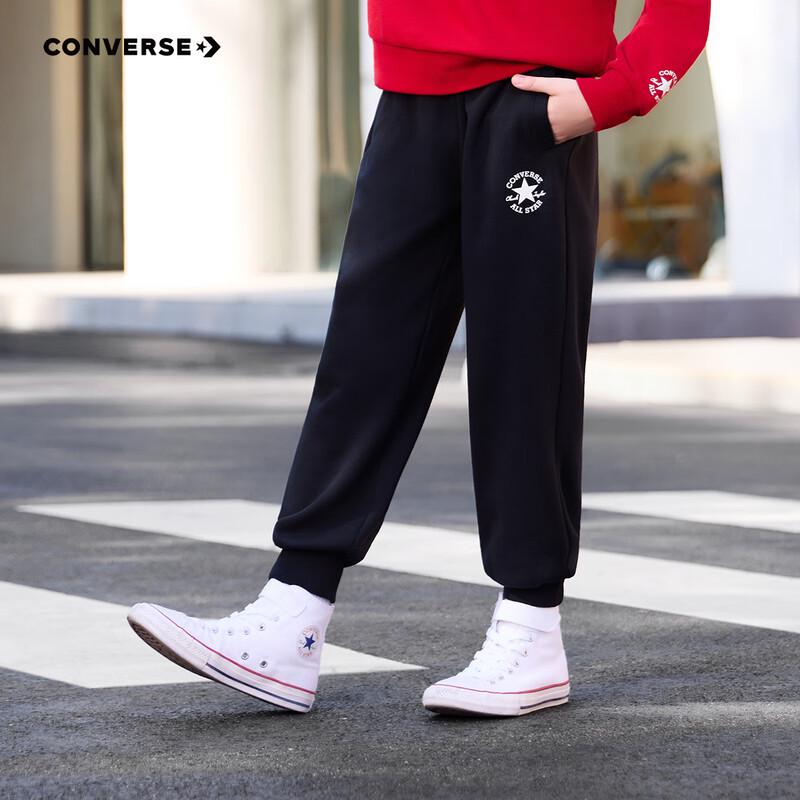 Converse Kids' Fleece Drawstring Pants