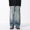 New American Retro Old Jeans Men's Loose Wide Legs Drape Solid Color Basic Versatile Trousers