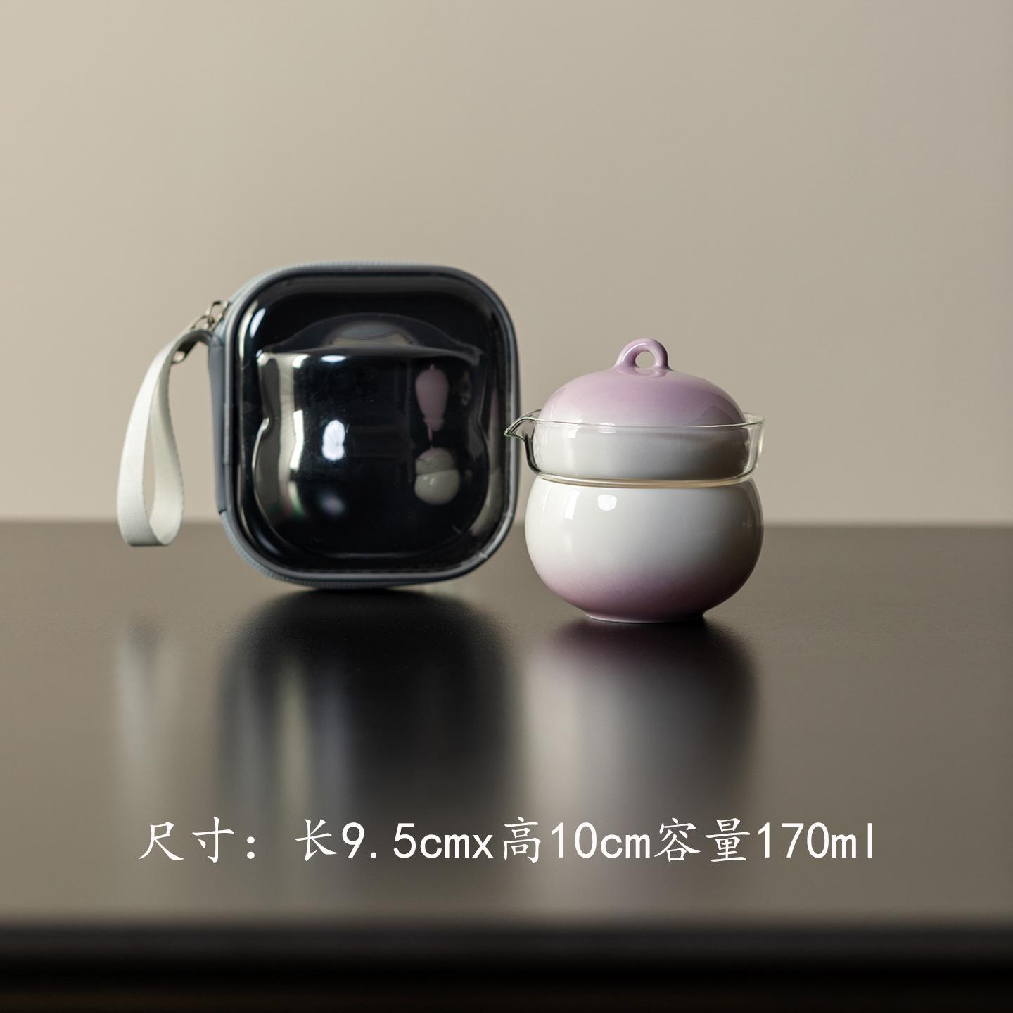 

Creative Gradient Gourd Shape Travel Tea Set Outdoor Portable One Pot One Cup Kung Fu Tea Set фіолетовий