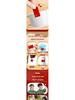 Waterproof Heart-Shaped National Flag Stickers for Kids - Five-Star Red Flag Face Stickers for National Day