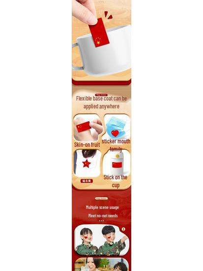 Waterproof Heart-Shaped National Flag Stickers for Kids - Five-Star Red Flag Face Stickers for National Day