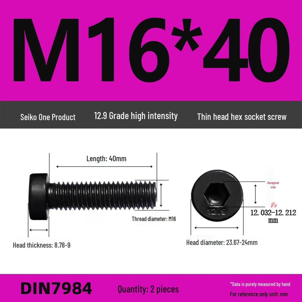DIN7984 Grade 12.9 Thin Head Hex Socket Cap Screws - Sizes M3 To M16