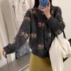 Korean Retro Floral Crochet Loose Fit Cardigan Sweater