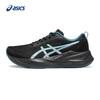 Men's ABLAZE Resilient Cushioning Running Shoes
