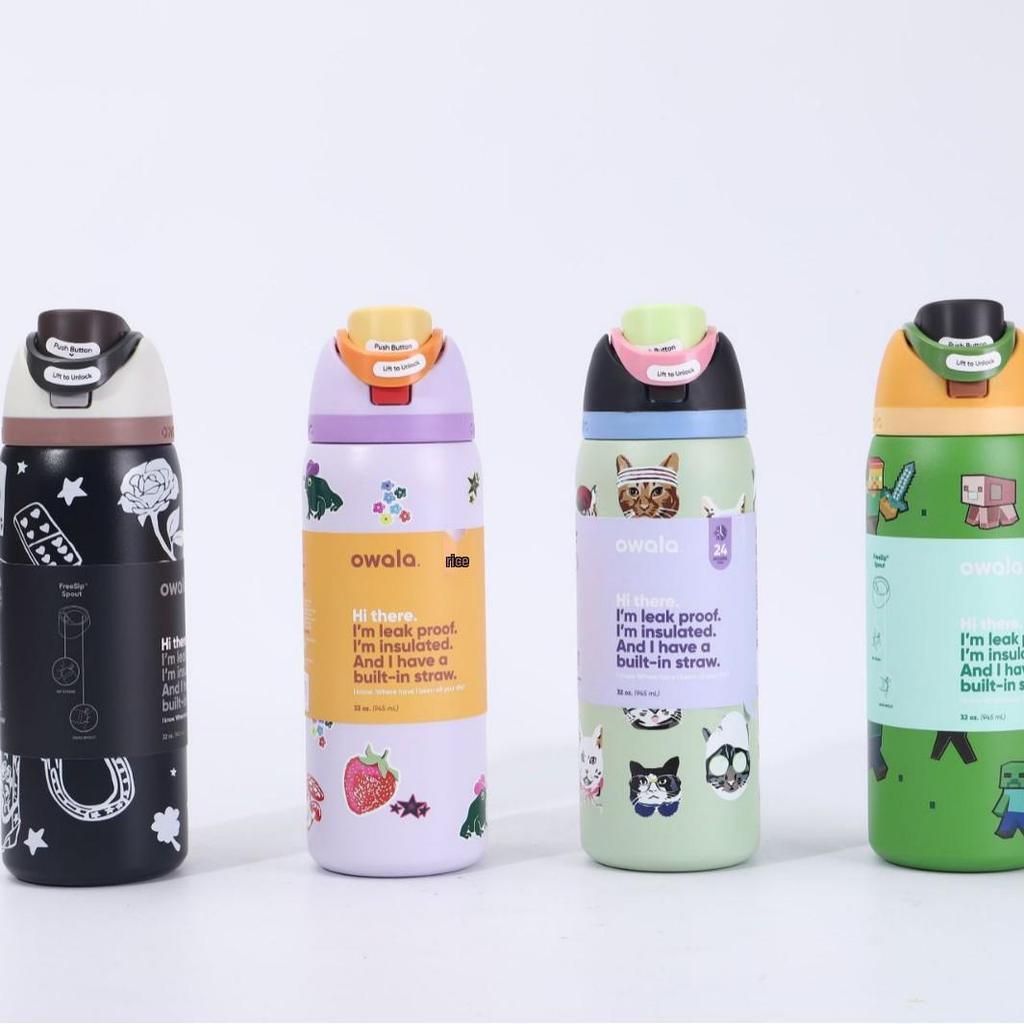 Owala Isolierte Edelstahl Sportwasserflasche - Kreativ, Modisch, Tragbarer Obstbecher