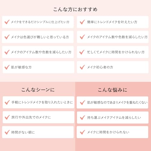 ETVOS Mineral Multi Powder #Taupe Pink (Eyeshadow, Cheek, Lip, 3-in-1 Multi-Purpose Mini Size, Touch-Up, Soap-Removing)