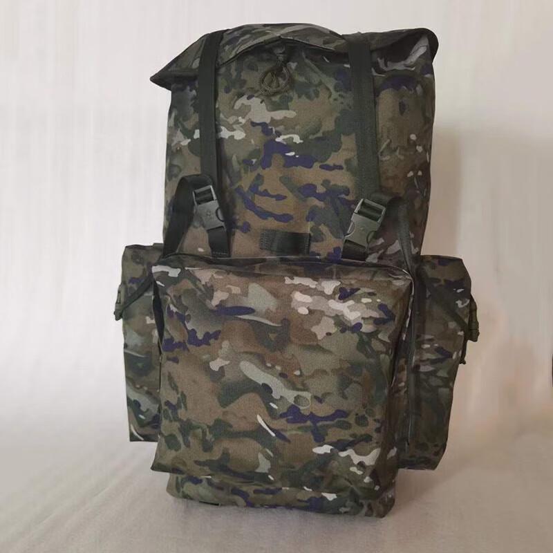 Su Huawei Camouflage Outdoor Backpack