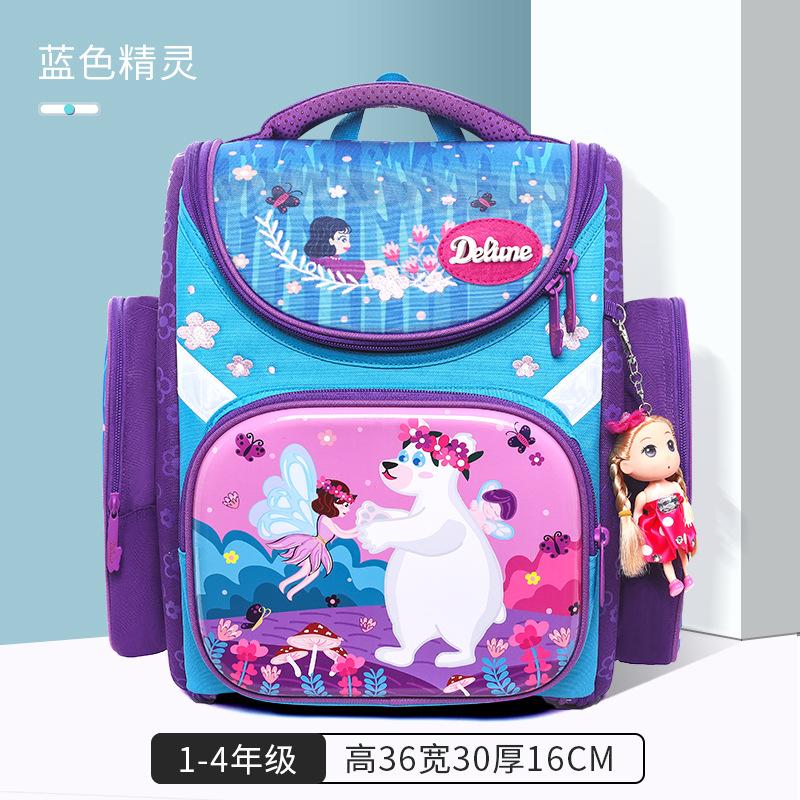 Детские школьные ранцы Мужские и женские рюкзаки для снижения нагрузки для учащихся — фото 11