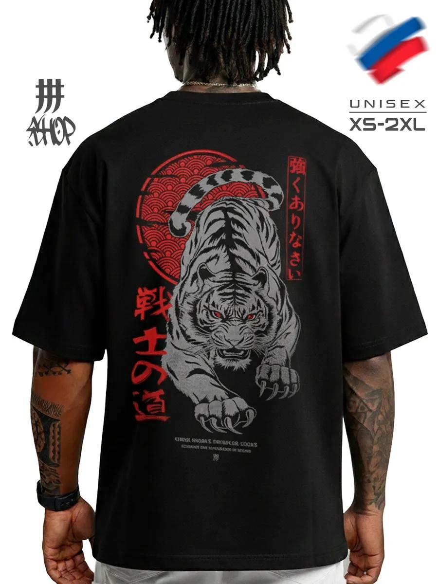 Oversized retro print matching couple T-shirt M