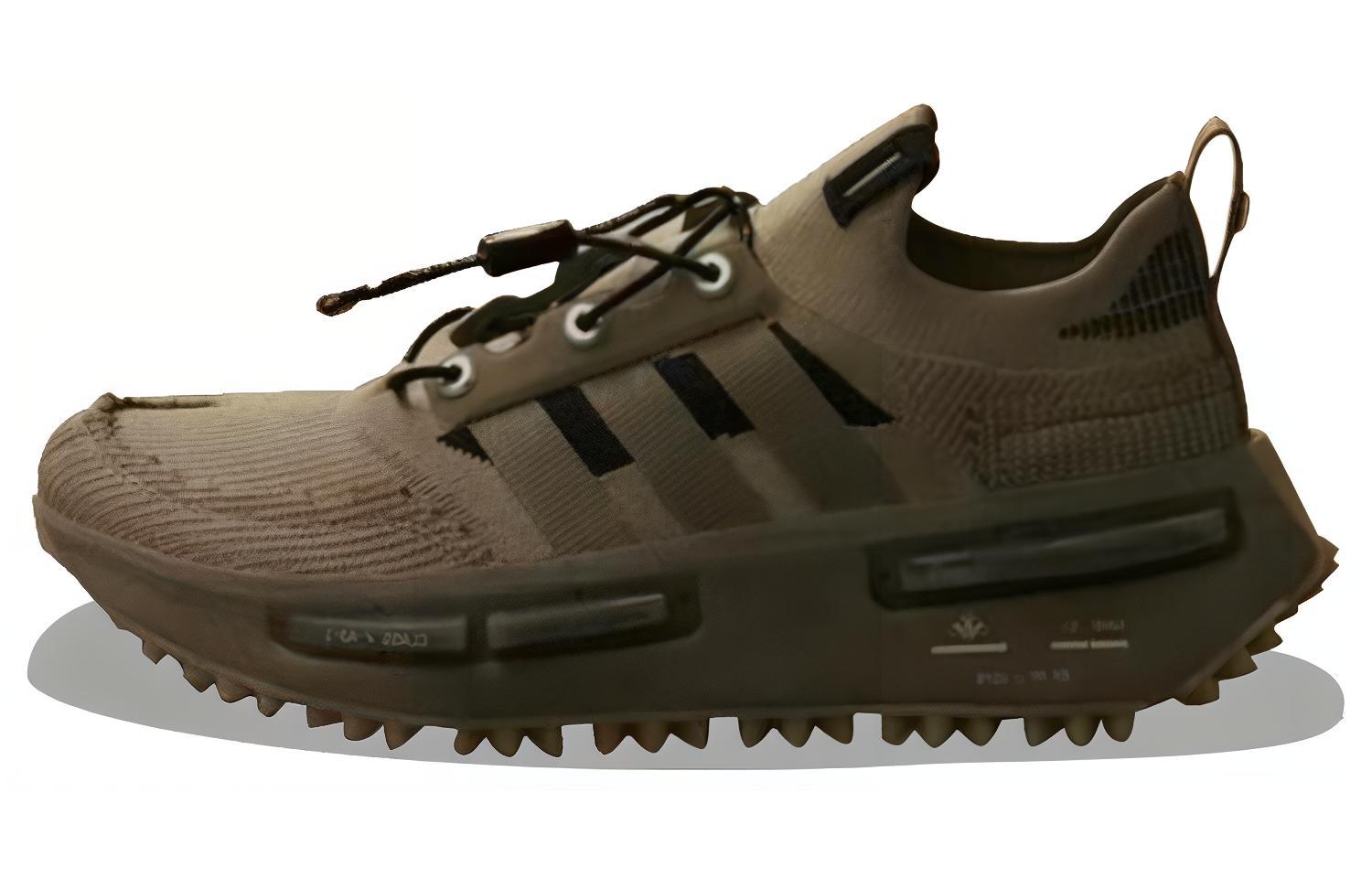 Adidas Originals Nmd S1 X Hamcus  Khaki  IE7571 36
