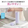 Zojirushi Water Bottle Large Capacity 720ml Dishwasher Safe Seamless Lid Only 2 Cleaning Points Stainless Steel Mug Screw Type Black SM-GS72-BA