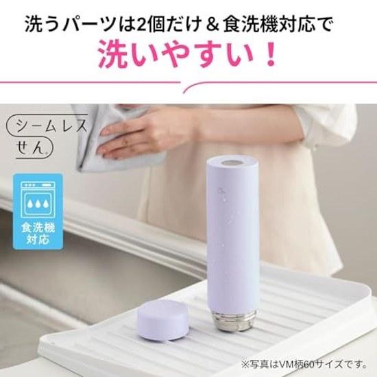 Zojirushi Water Bottle Large Capacity 720ml Dishwasher Safe Seamless Lid Only 2 Cleaning Points Stainless Steel Mug Screw Type Black SM-GS72-BA