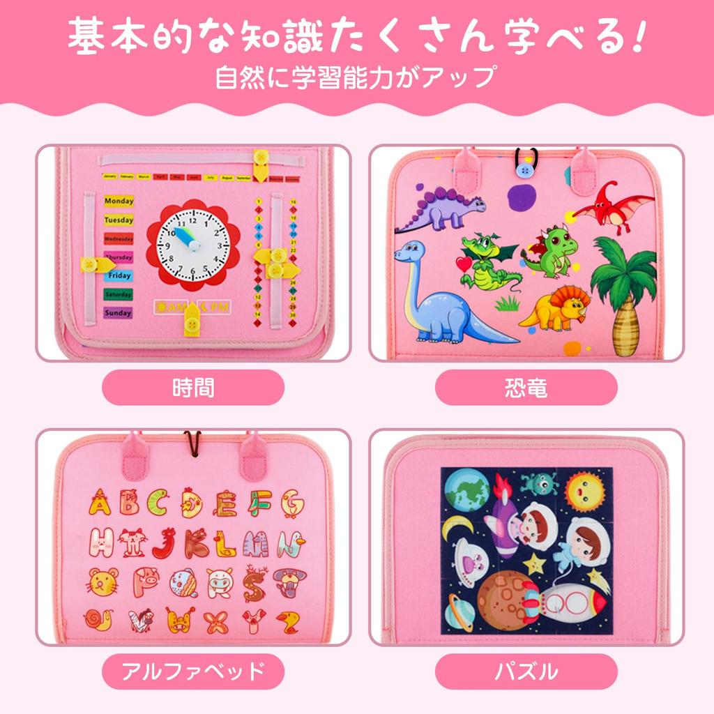 FlyCreat Montessori Anziehen Pädagogisch Pädagogisch Lernen 1 Jahr 2 Jahr 3 Jahr 4 Jahr 5 Jahr Lebensstil Gehirn Sensorisch Fingerspitze Weihnachten Baby