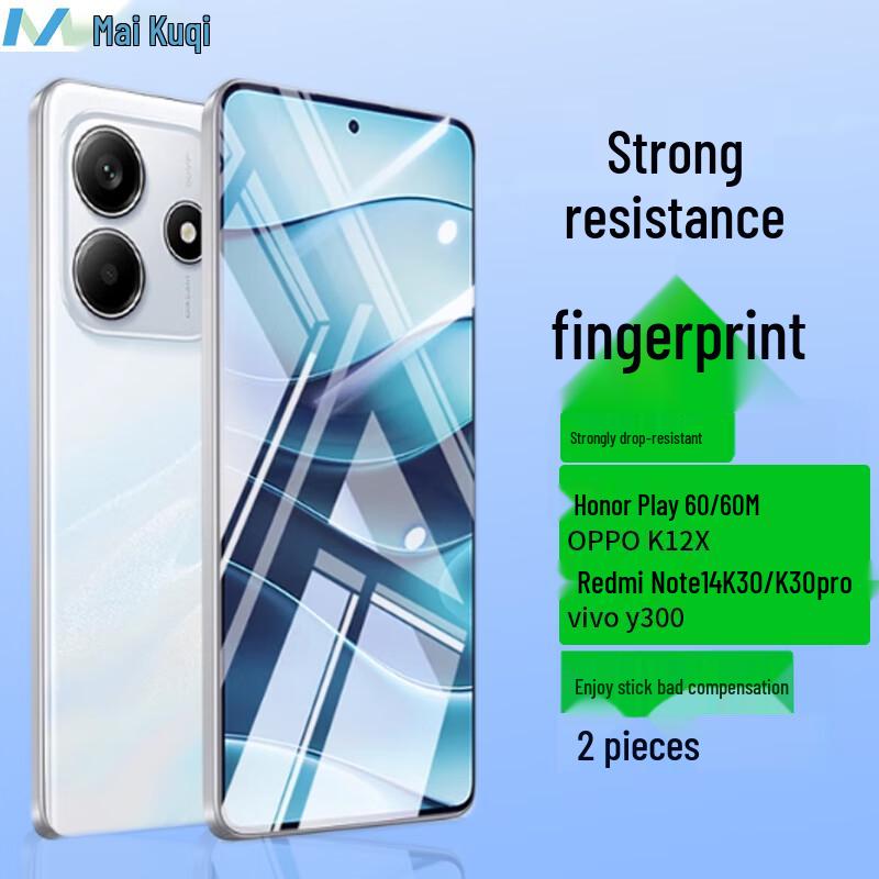 

MaiKuQi Universal Tempered Glass Screen Protector