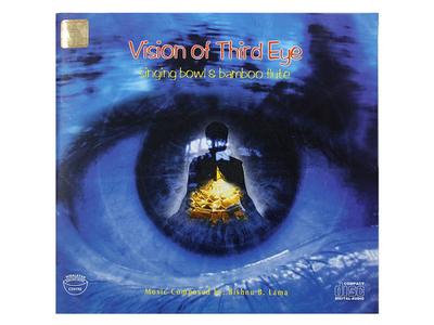 CD VISION OF THIRD EYE - Singing Bowl & Bamboo Flute HSCCD007 Himalayan Singi 2008 Japan Jazz Used