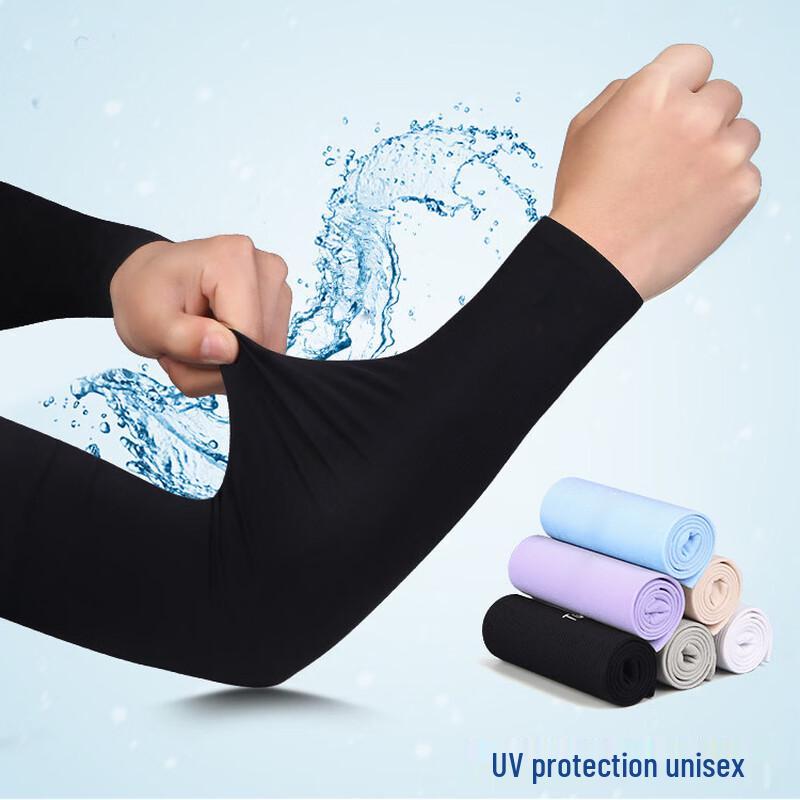 Unisex Summer Ice Silk UV Protection Arm Sleeves