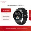 Huawei GT 6 Smart Watch (CN version)