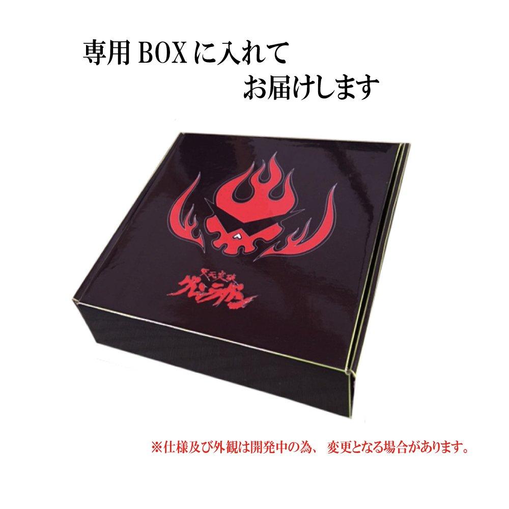 [newcom] Tengen Toppa Gurren Lagann Simon Dolman Sleeve Loungewear [Gurren Lagann Collaboration Cosplay T-Shirt] (M)