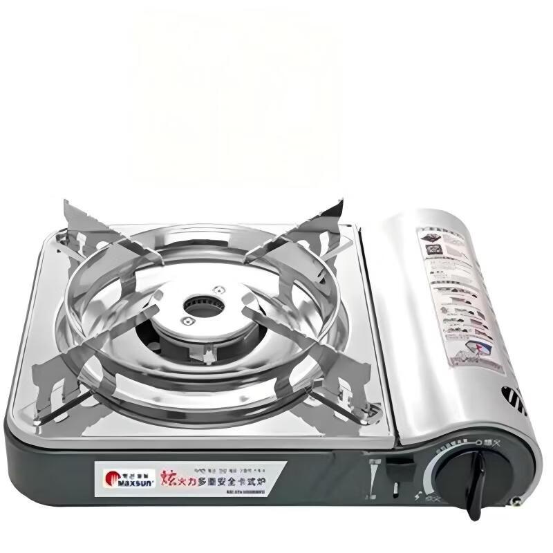 Zhishi Outdoor Portable Butane Stove MS3800
