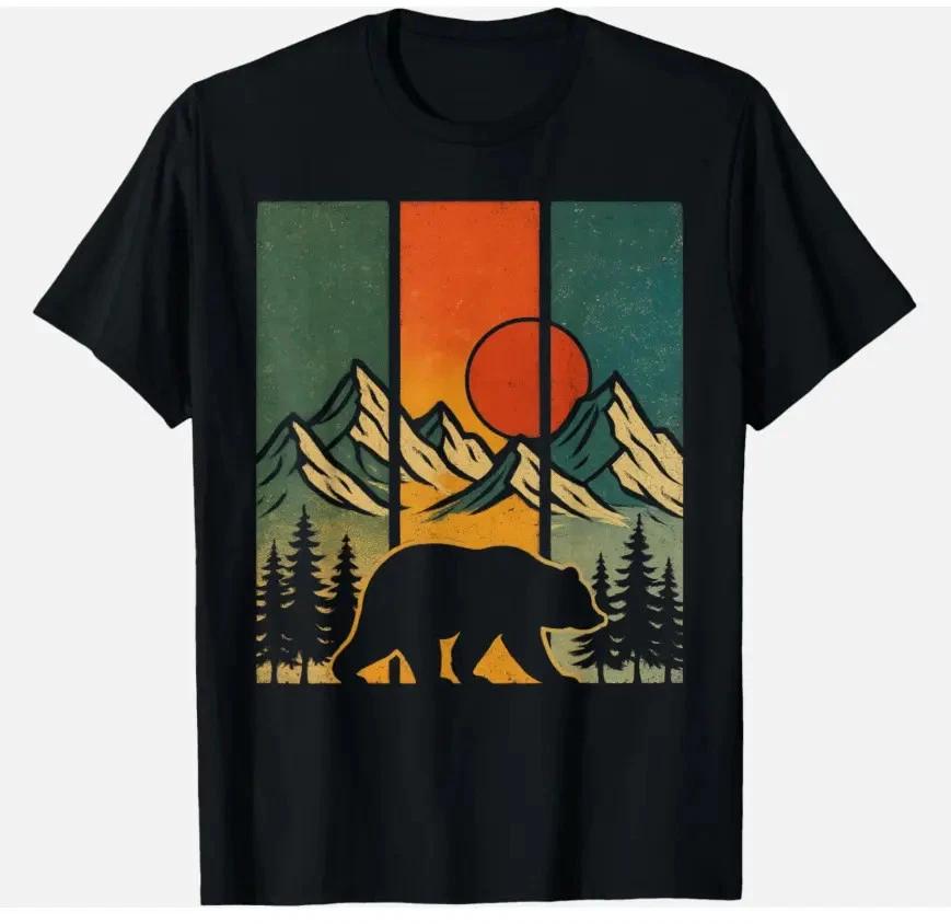 Retro Bear Graphic - Mountains Nature Outdoor Vintage Unisex T-Shirt