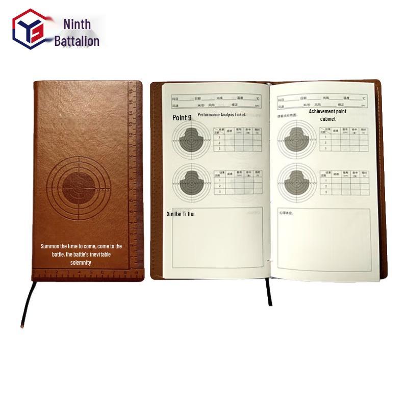 Juying Shooting Practice Record Book