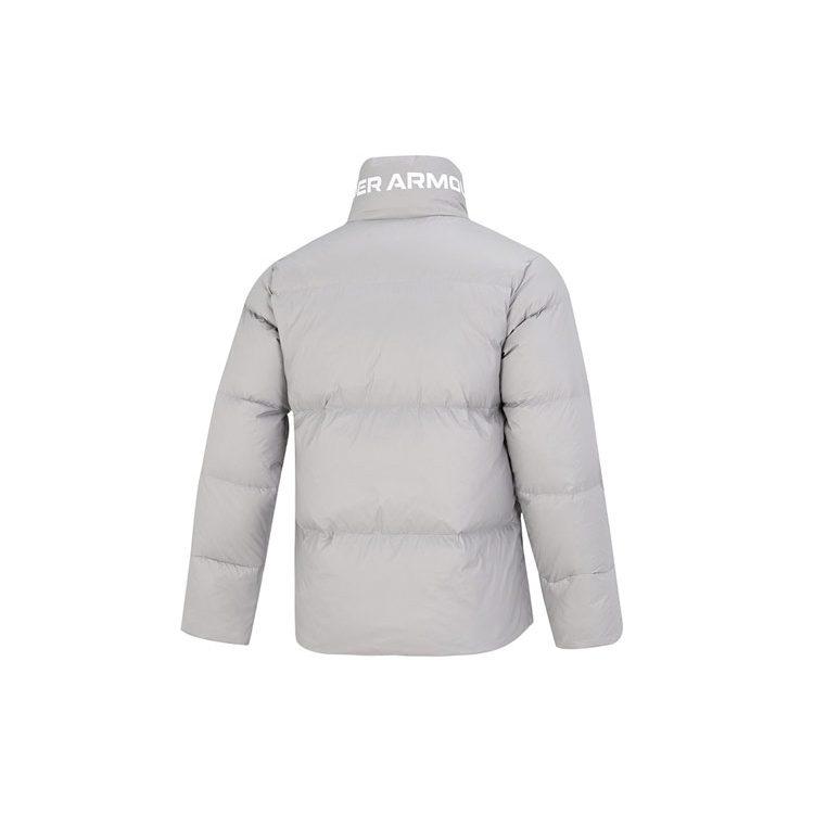 Under Armour Down Jacket Men's Gray 1375449-558