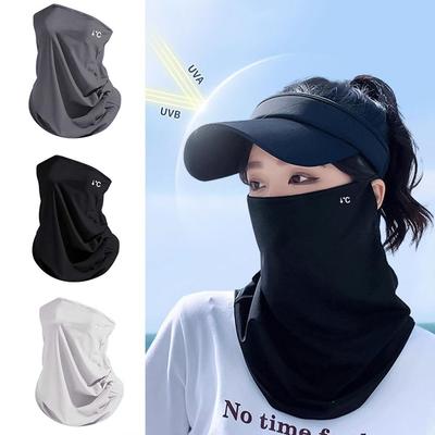 New UPF50+ Ice Silk Mask Quick Drying Neck Protection Sun Protection Mask Polyester Breathable Sun Protection Scarf Cycling