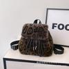 Cute Plush Leopard Print Casual Popular Fluff Large Capacity Fashion Backpack Autumn New Trend Women's Bag