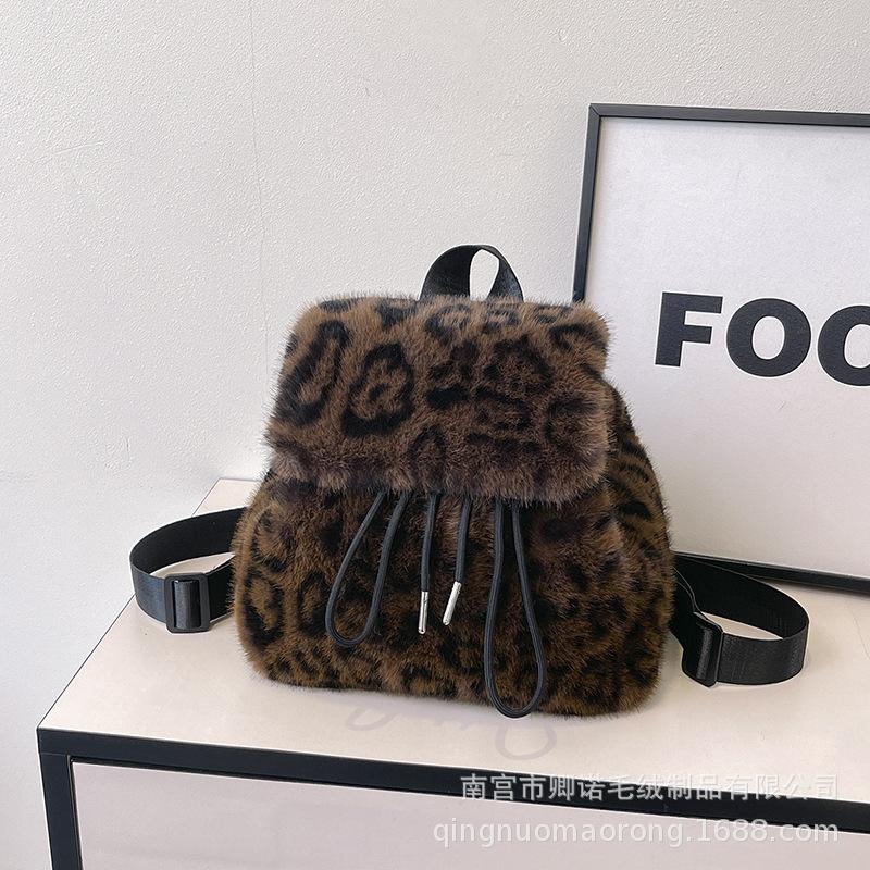 Cute plush leopard print casual popular fluff large capacity fashion backpack autumn new trend women's bag
