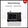 ZEEWEII DSO154Pro: Portable Entry-Level Handheld Digital Oscilloscope for Training, Teaching, and Repair.