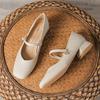 Spring and Autumn Genuine Leather Women's Single Shoes Simple Soft Face Girl Student Thick Heels Small Fragrant Square Head Marie Zhen Shoes