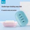 CHAHUA Double Layer Draining Soap Dish