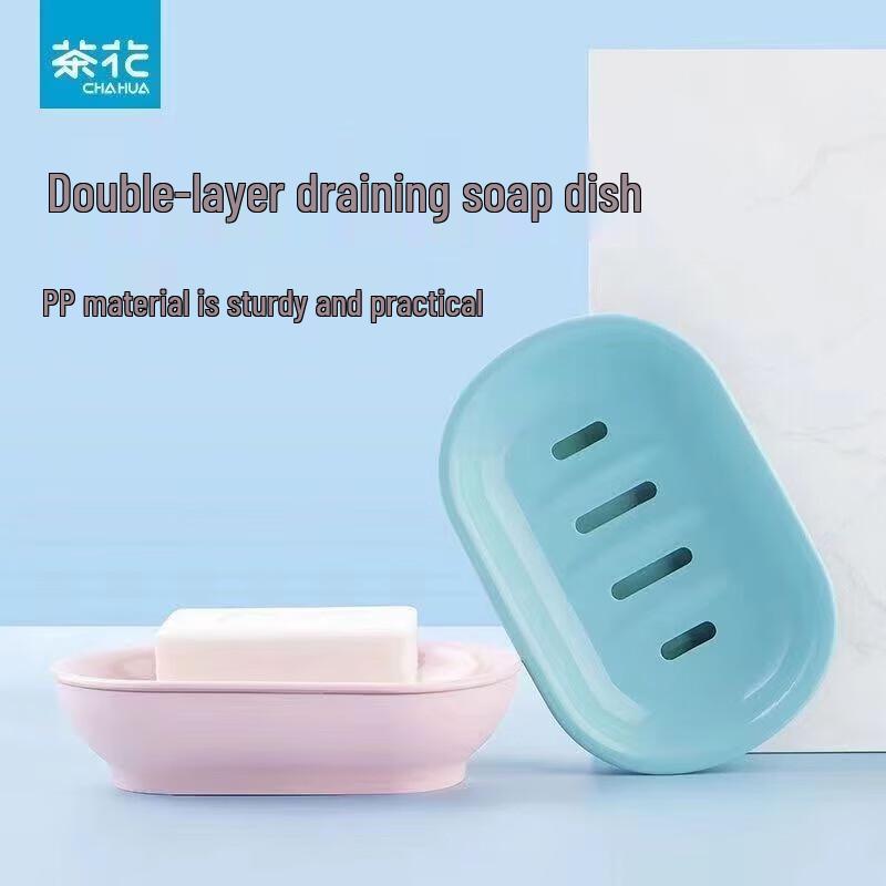 CHAHUA Double Layer Draining Soap Dish