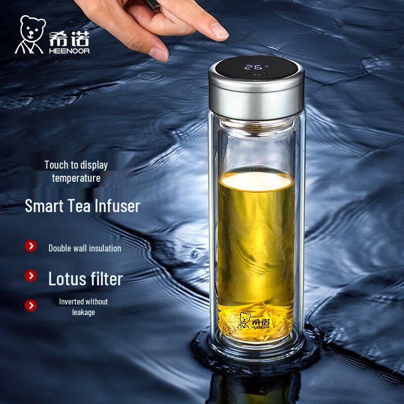 Xishino Smart Temperature Double-Layer Glass Tea Infuser Bottle
