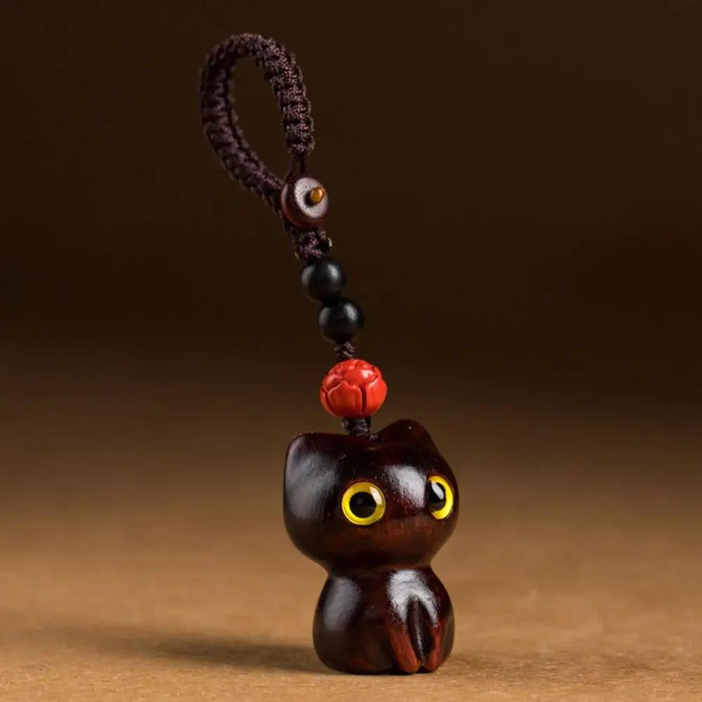 Creative Cute Cat Shape Lucky Blessing Charm Sandalwood Key Chains Keychain Components Jewelry Findings Wood Car Keyring