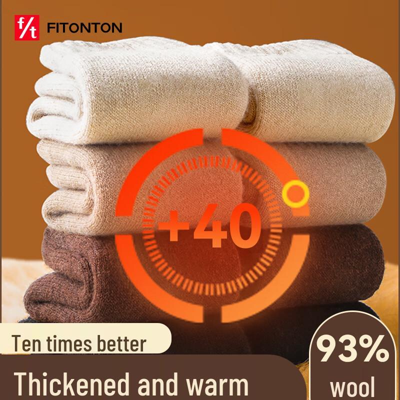 FitonTon 3-Pair Winter Wool Thermal Socks One Size