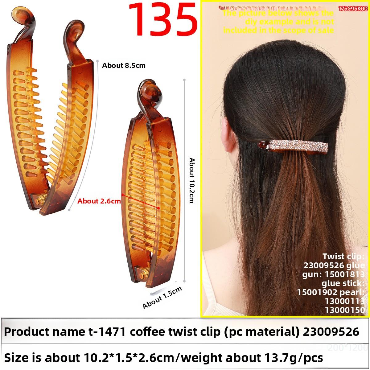 

Цвет панциря черепахи Заколка для длинных волос Зажим для фиксации скрученных волос Горизонтальный зажим Боковой зажим Универсальный Прямой зажим-твист