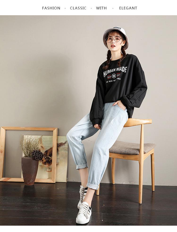 Xi Guizi 2022 Herbst Umstands-Haremjeans mit Bauchstütze